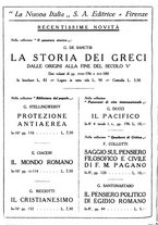 giornale/TO00190161/1939/unico/00000214