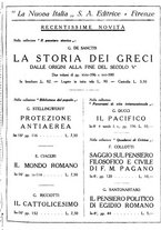 giornale/TO00190161/1939/unico/00000275