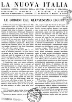 giornale/TO00190161/1941/unico/00000187