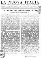 giornale/TO00190161/1941/unico/00000227