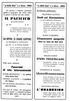 giornale/TO00190161/1941/unico/00000401