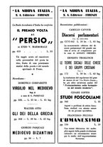 giornale/TO00190161/1942/unico/00000056