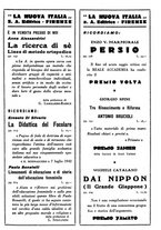 giornale/TO00190161/1942/unico/00000117