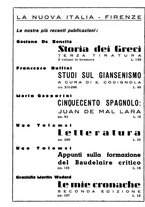 giornale/TO00190161/1943/unico/00000032