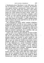 giornale/TO00190182/1878/unico/00000117