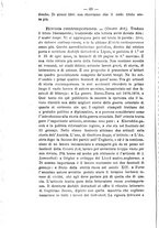 giornale/TO00190184/1879-1880/unico/00000070