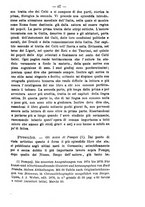giornale/TO00190184/1879-1880/unico/00000077