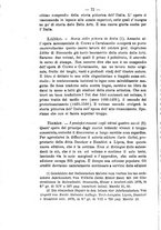 giornale/TO00190184/1879-1880/unico/00000082
