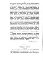 giornale/TO00190184/1879-1880/unico/00000092