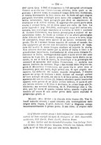 giornale/TO00190184/1879-1880/unico/00000168