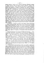 giornale/TO00190184/1879-1880/unico/00000245