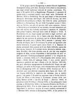 giornale/TO00190184/1879-1880/unico/00000344