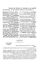 giornale/TO00190184/1879-1880/unico/00000347