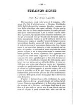 giornale/TO00190184/1879-1880/unico/00000386