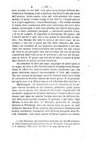 giornale/TO00190184/1879-1880/unico/00000423