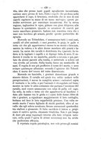 giornale/TO00190184/1879-1880/unico/00000459