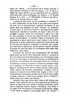 giornale/TO00190184/1879-1880/unico/00000491