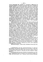 giornale/TO00190184/1879-1880/unico/00000508