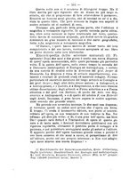 giornale/TO00190184/1879-1880/unico/00000588