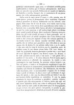giornale/TO00190184/1879-1880/unico/00000626