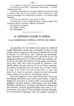 giornale/TO00190184/1879-1880/unico/00000723