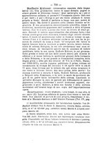 giornale/TO00190184/1879-1880/unico/00000758