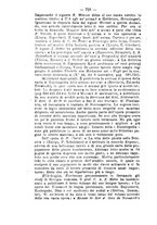 giornale/TO00190184/1879-1880/unico/00000760