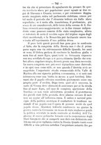 giornale/TO00190184/1879-1880/unico/00000788