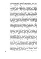 giornale/TO00190184/1879-1880/unico/00000790