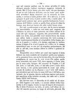 giornale/TO00190184/1879-1880/unico/00000814