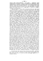 giornale/TO00190184/1879-1880/unico/00000832