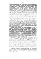 giornale/TO00190184/1879-1880/unico/00000836