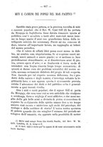giornale/TO00190184/1879-1880/unico/00000867