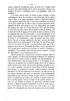 giornale/TO00190184/1879-1880/unico/00000901