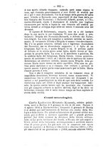 giornale/TO00190184/1879-1880/unico/00000932