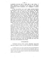 giornale/TO00190184/1879-1880/unico/00000968