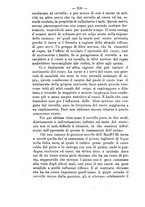 giornale/TO00190184/1879-1880/unico/00000984