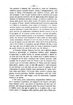 giornale/TO00190184/1879-1880/unico/00000991
