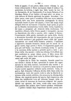 giornale/TO00190184/1879-1880/unico/00001012