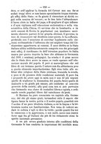 giornale/TO00190184/1879-1880/unico/00001013