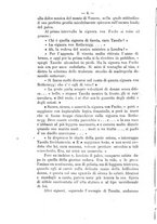 giornale/TO00190184/1881-1882/unico/00000010
