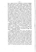giornale/TO00190184/1881-1882/unico/00000062