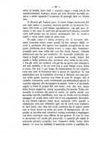 giornale/TO00190184/1881-1882/unico/00000100