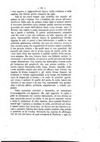 giornale/TO00190184/1881-1882/unico/00000101