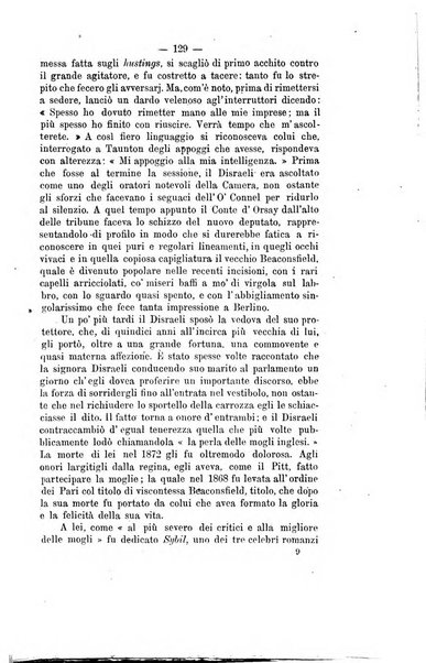 La nuova rivista internazionale periodico di lettere, scienze ed arti