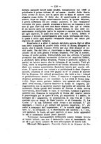 giornale/TO00190184/1881-1882/unico/00000168