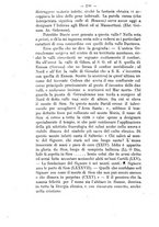 giornale/TO00190184/1881-1882/unico/00000212