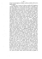 giornale/TO00190184/1881-1882/unico/00000216