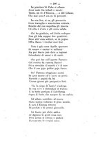 giornale/TO00190184/1881-1882/unico/00000222