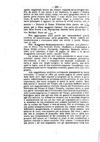 giornale/TO00190184/1881-1882/unico/00000248